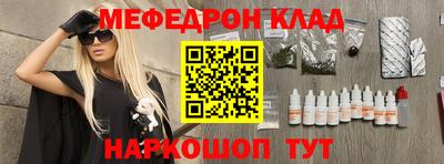 ALPHA-PVP Среднеуральск