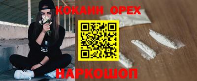 твердый Старая Купавна