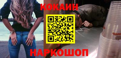 твердый Старая Купавна