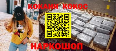 ALPHA-PVP Среднеуральск