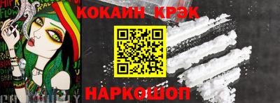 твердый Старая Купавна
