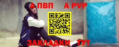 MDMA Славгород