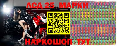 ALPHA-PVP Среднеуральск