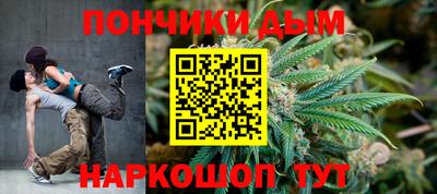 MDMA Славгород