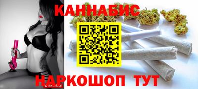 MDMA Славгород