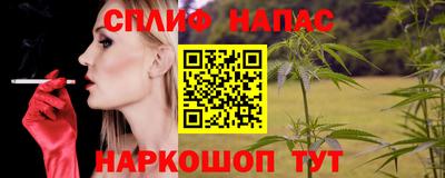 MDMA Славгород