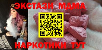 ALPHA-PVP Среднеуральск