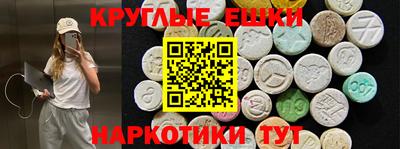 твердый Старая Купавна