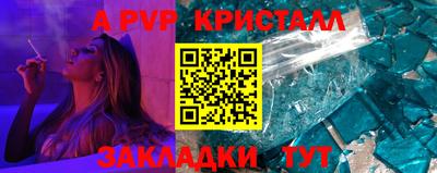 MDMA Славгород