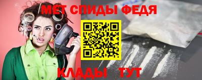 каннабис Славянск-на-Кубани