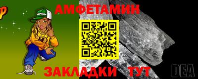 твердый Старая Купавна