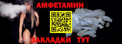ALPHA-PVP Среднеуральск