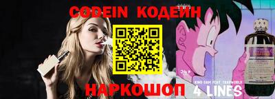 ALPHA-PVP Среднеуральск