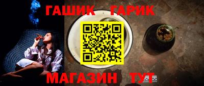ALPHA-PVP Среднеуральск