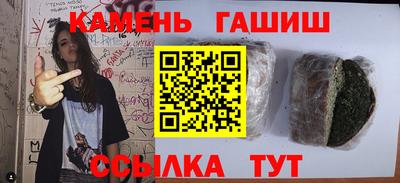 MDMA Славгород