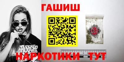 MDMA Славгород