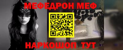 твердый Старая Купавна