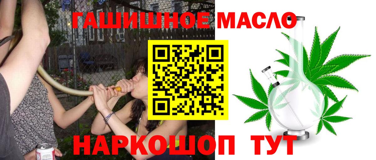 МДМА Саров